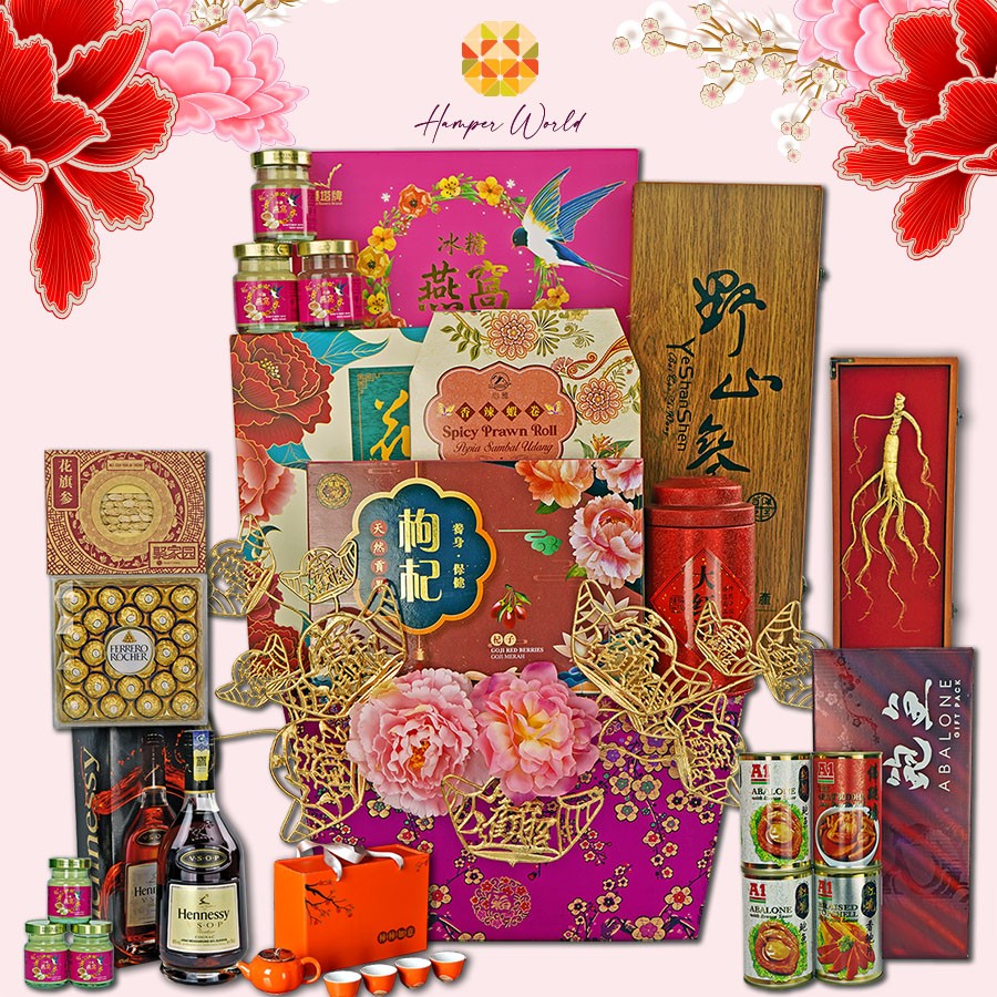 Hamper World CNY Basket Hamper